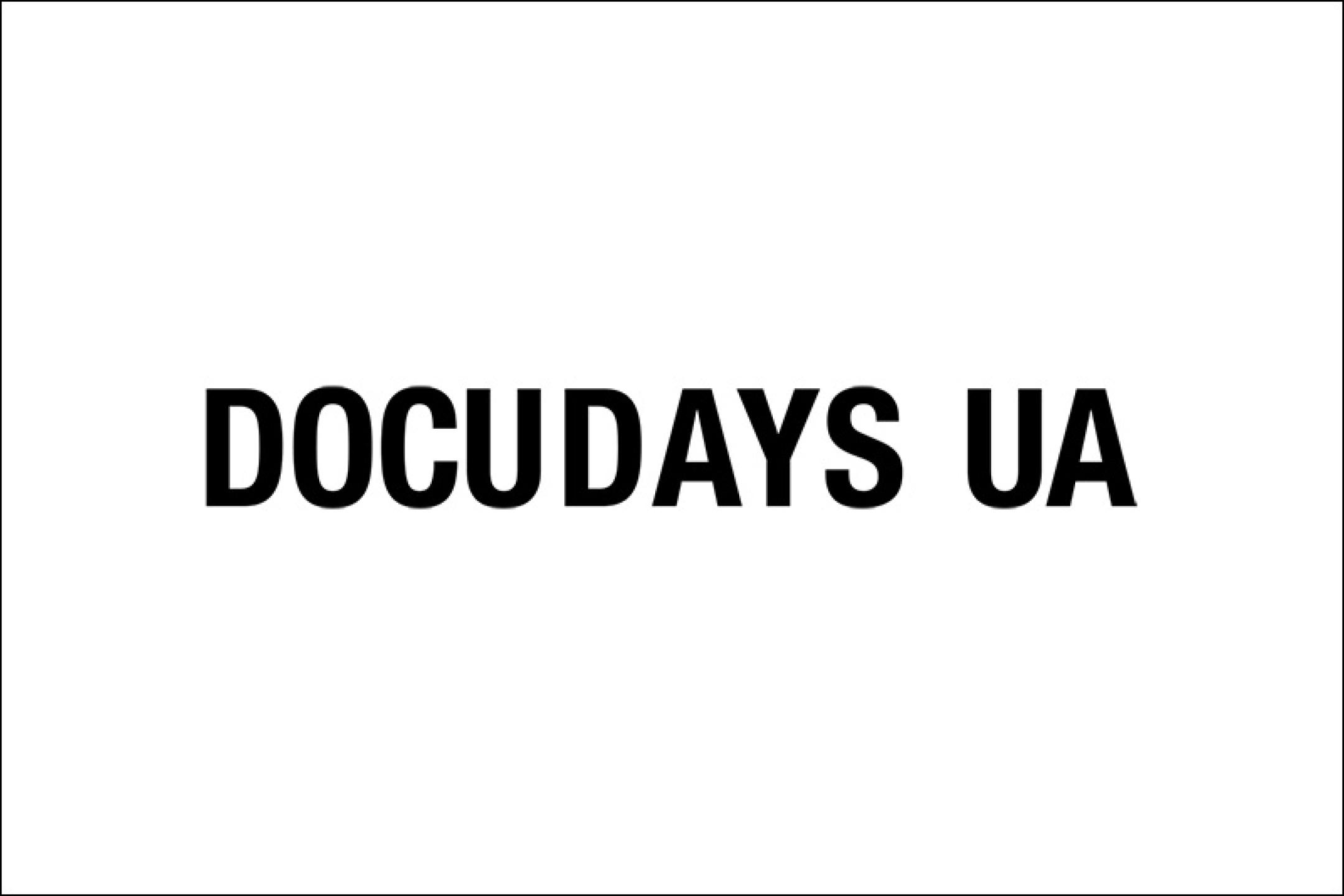 Logo Docudays UA