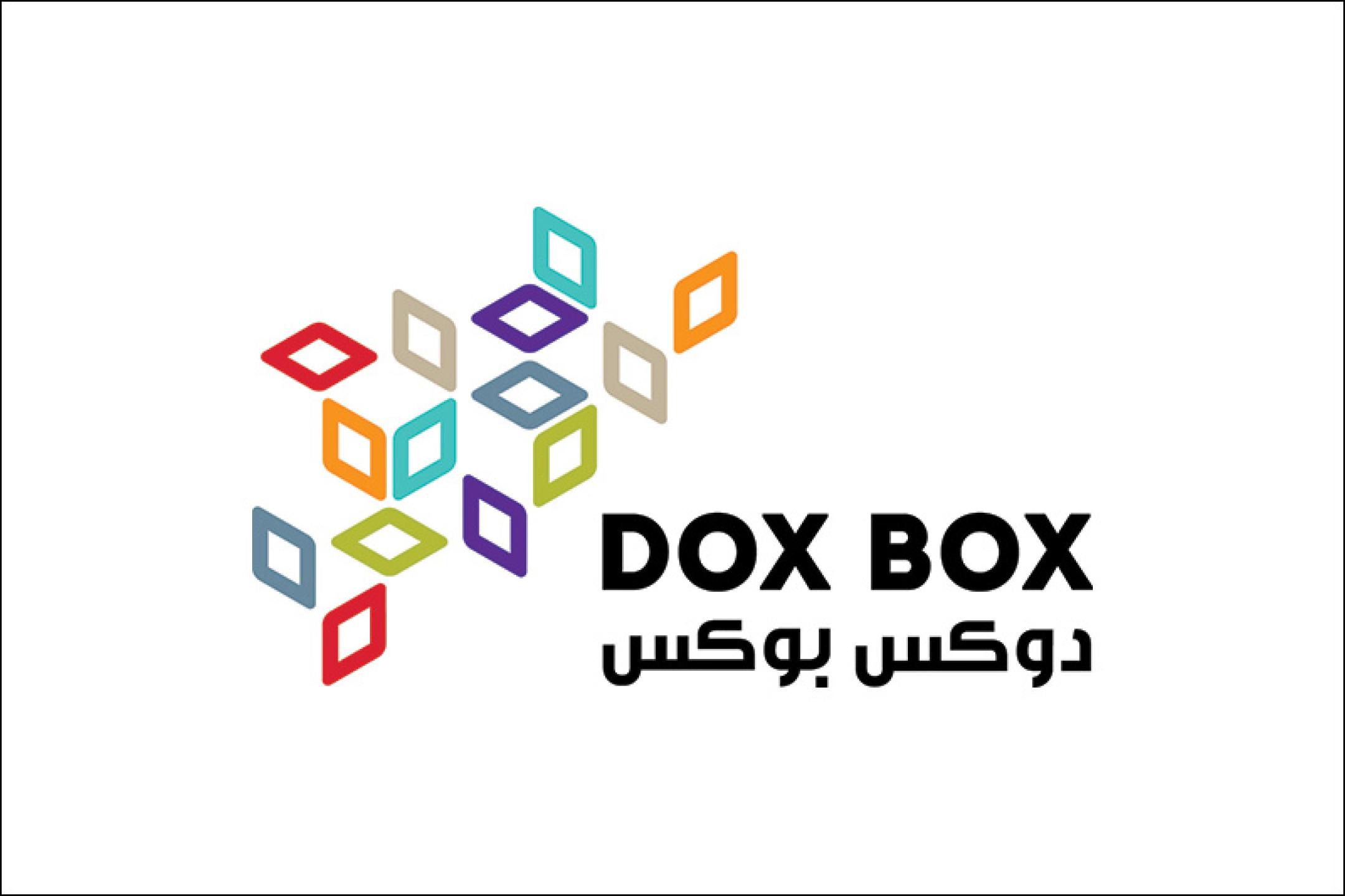 Logo Dox Box