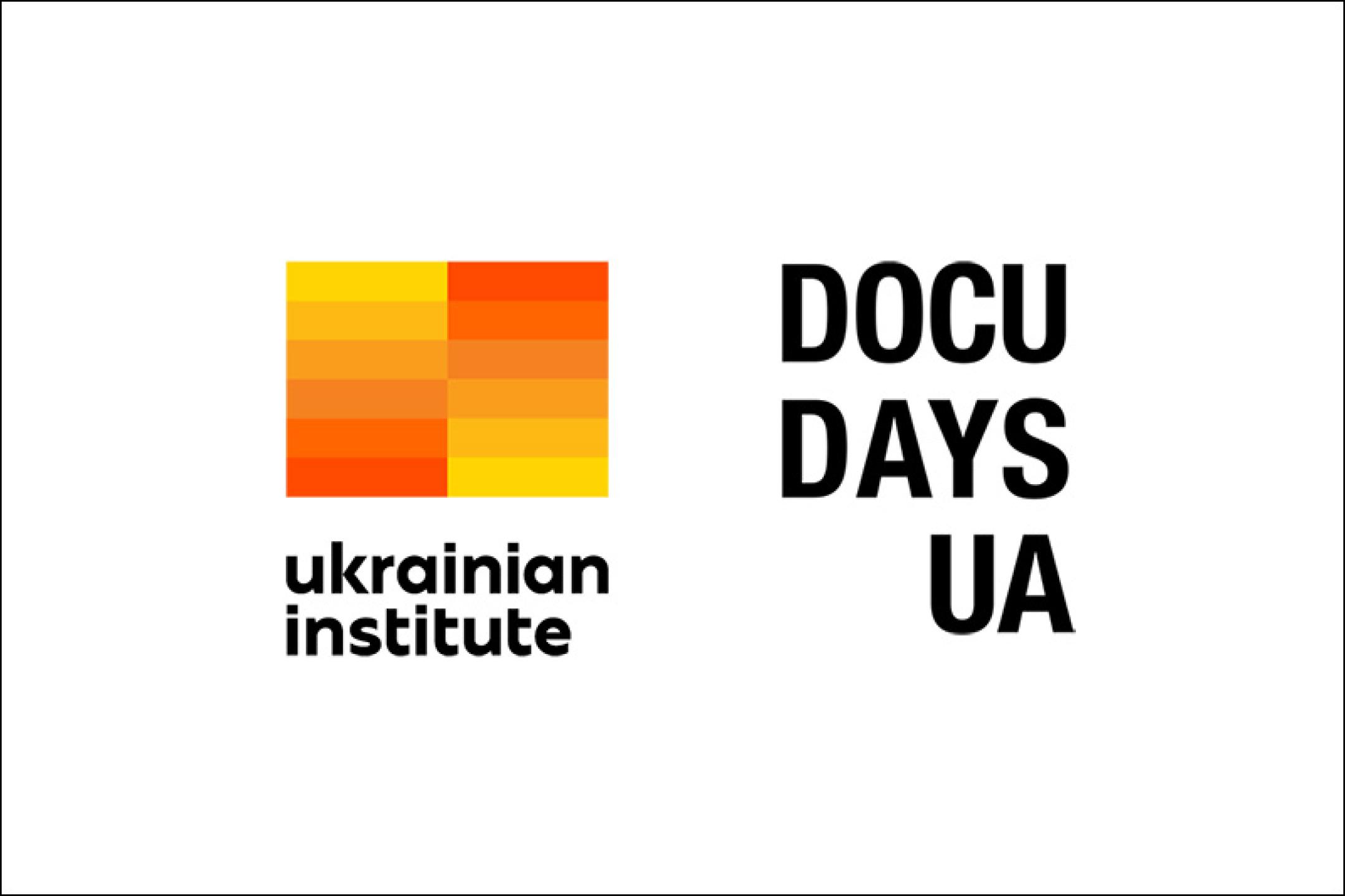 Logos Ukrainian Institute and Docudays UA