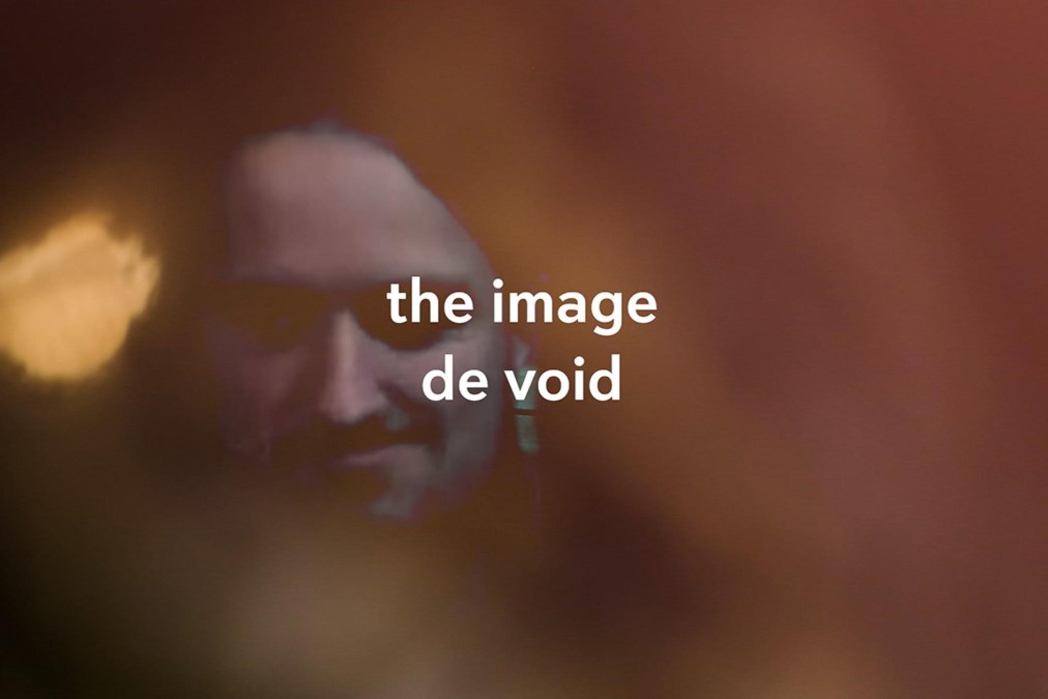 A smiling face wrapped in clouds of mist.