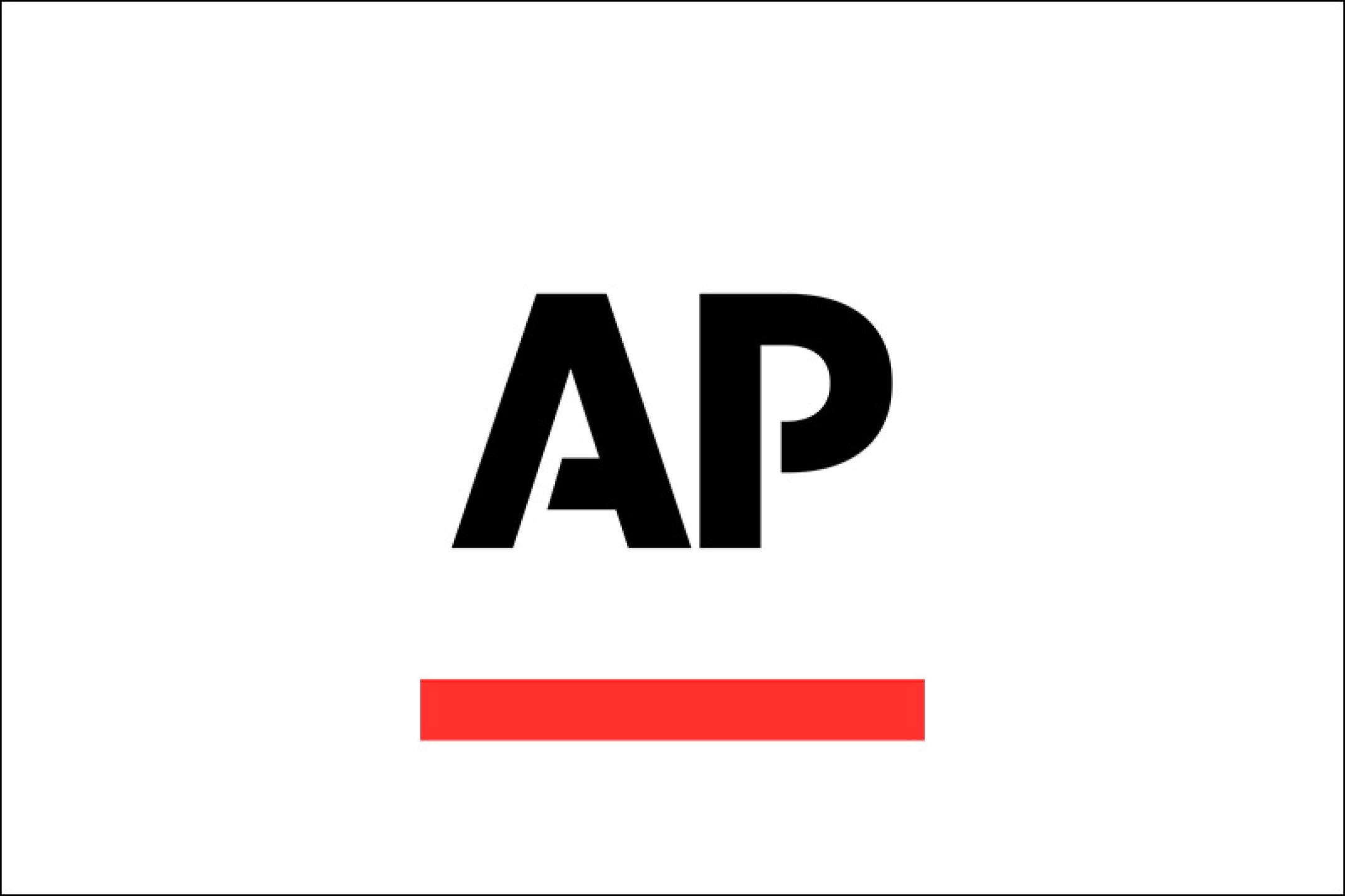 Logo AP Archives