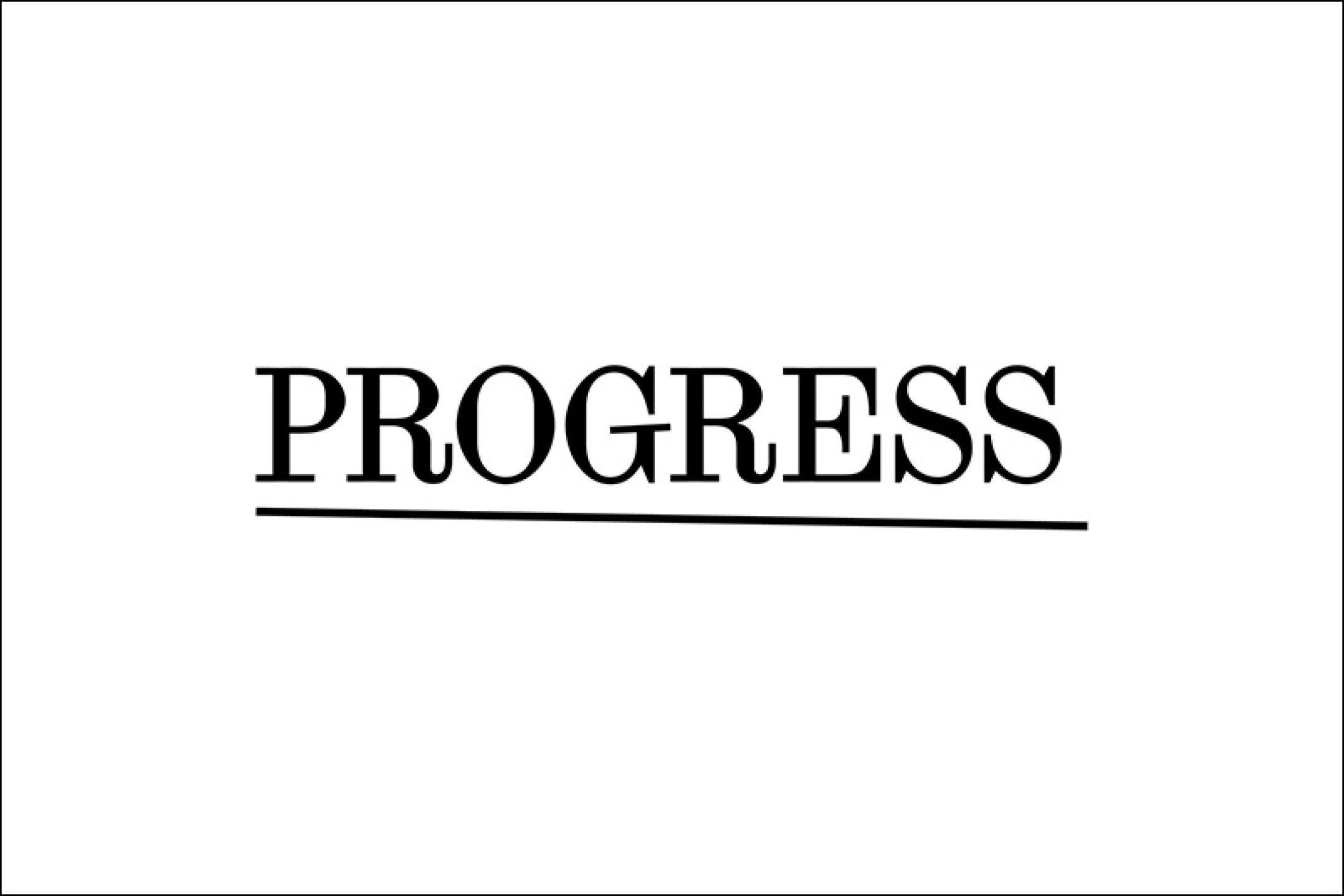 Logo Progress 