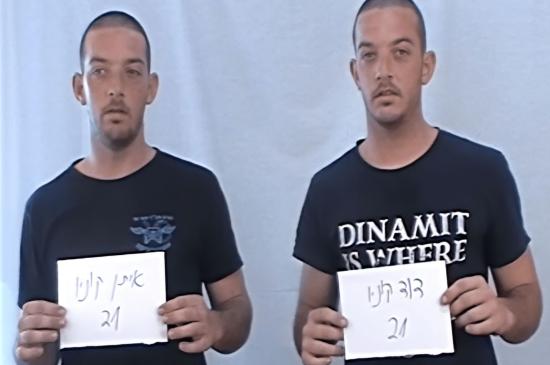 Filmstill A Letter to David