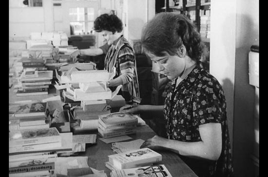 Filmstill Buchhaus Leipzig: Lesestoff für alle!