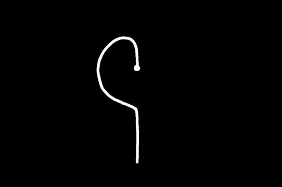 Filmstill The Dancing Line