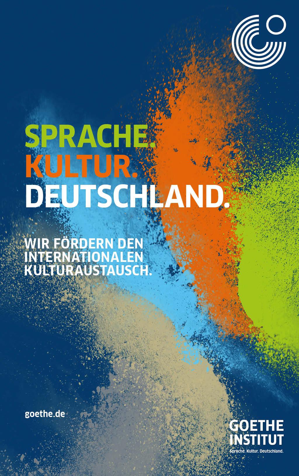 Banner Ad Goethe-Institut