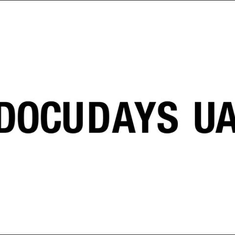 Logo Docudays UA