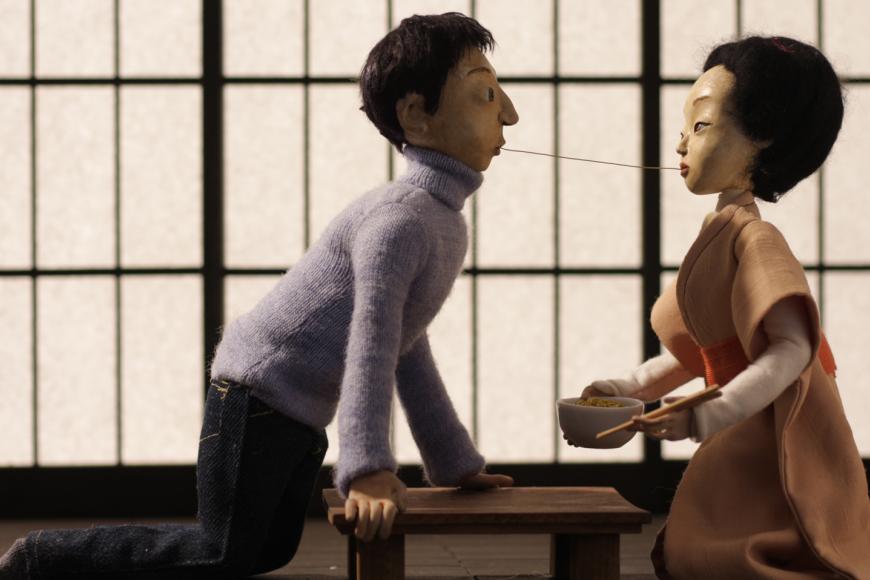 Filmstill Far East Film Festival Trailer 2009