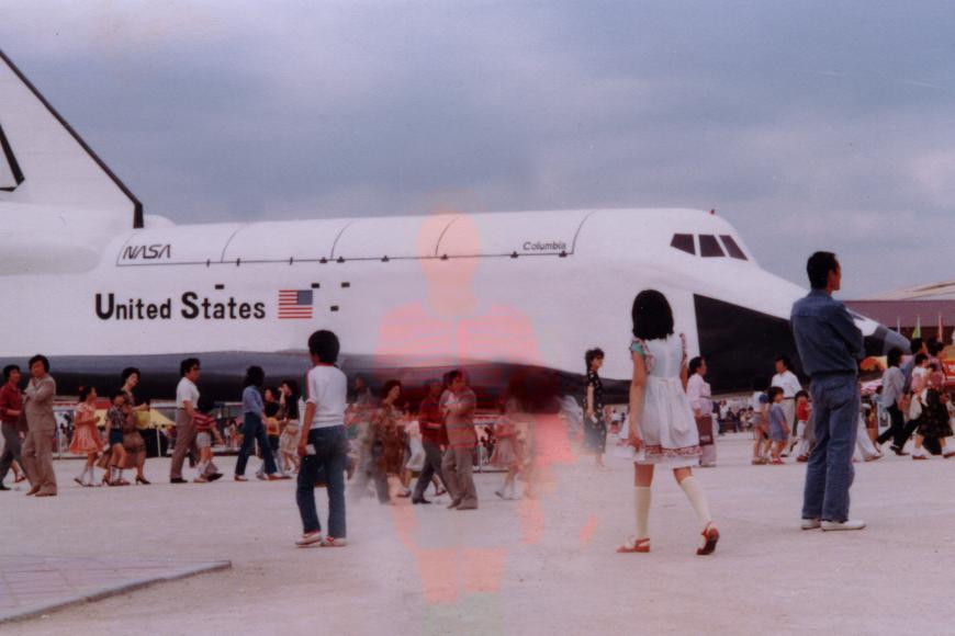 Filmstill Universe Department Store