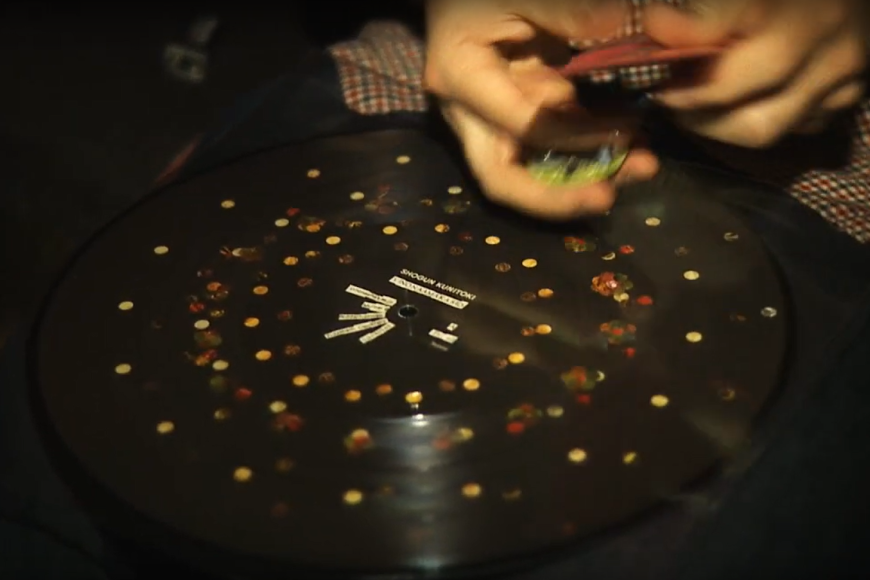 Filmstill The Mystical Shogun Kunitoki Strobe Light