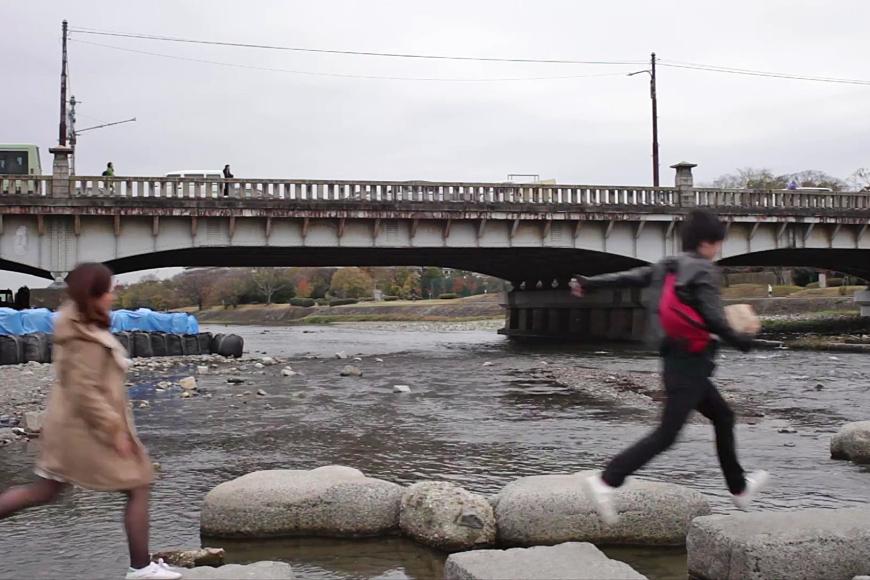 Filmstill Kamogawa