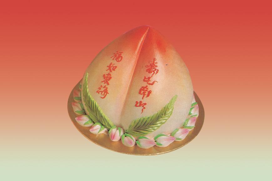 Filmstill Birthday Cakes from China