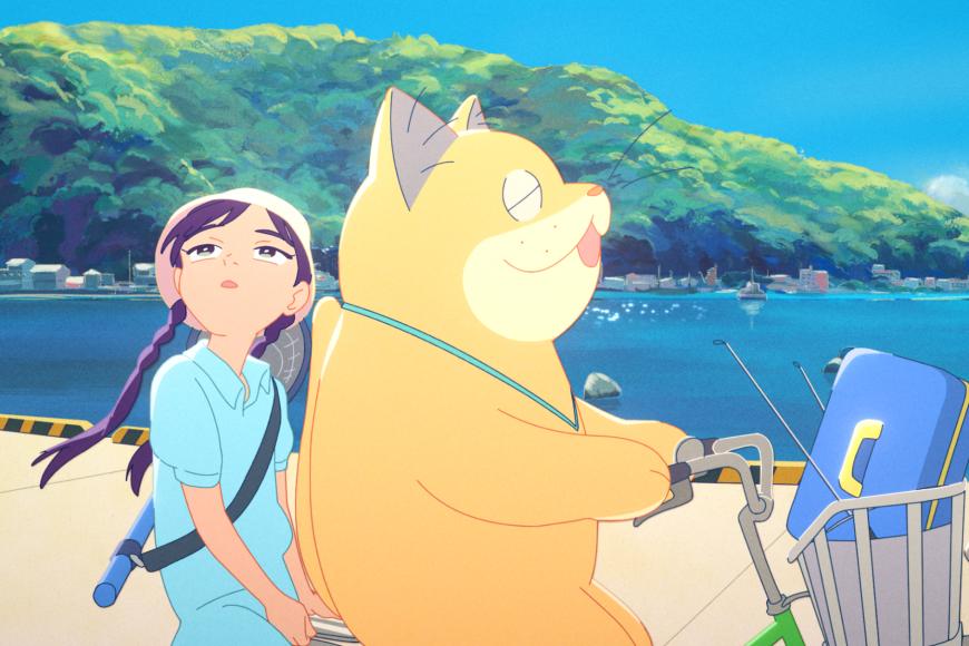 Filmstill Ghost Cat Anzu