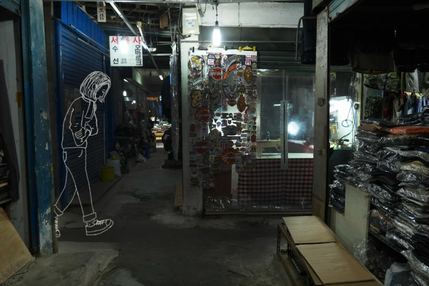 Filmstill string pieces