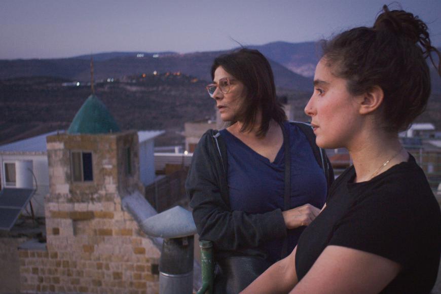 Filmstill Bye Bye Tiberias