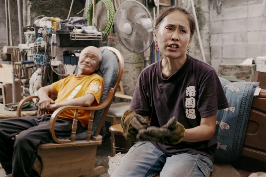 Filmstill Welcome to Our Bathhouse