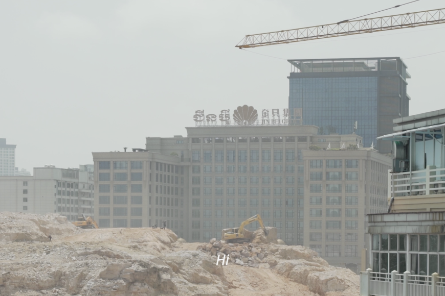 Filmstill Sihanoukville 2566 or in Case I Completely Disappear