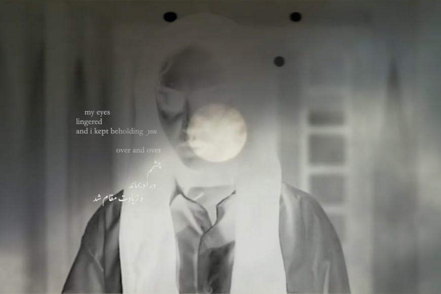 Filmstill sukhte-del