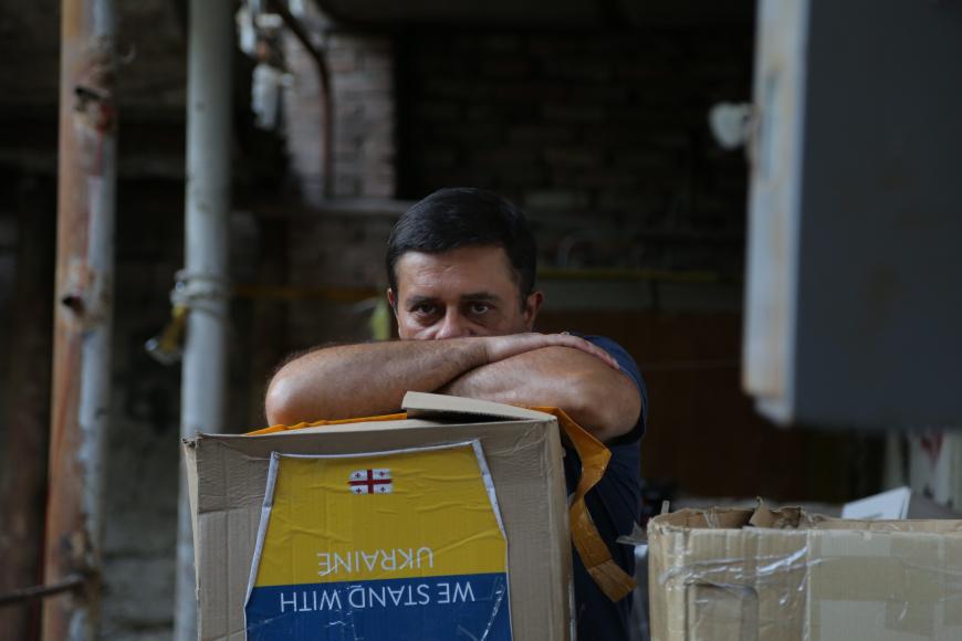 Filmstill Boxes From Georgia