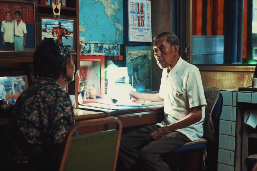 Filmstill Wind and View